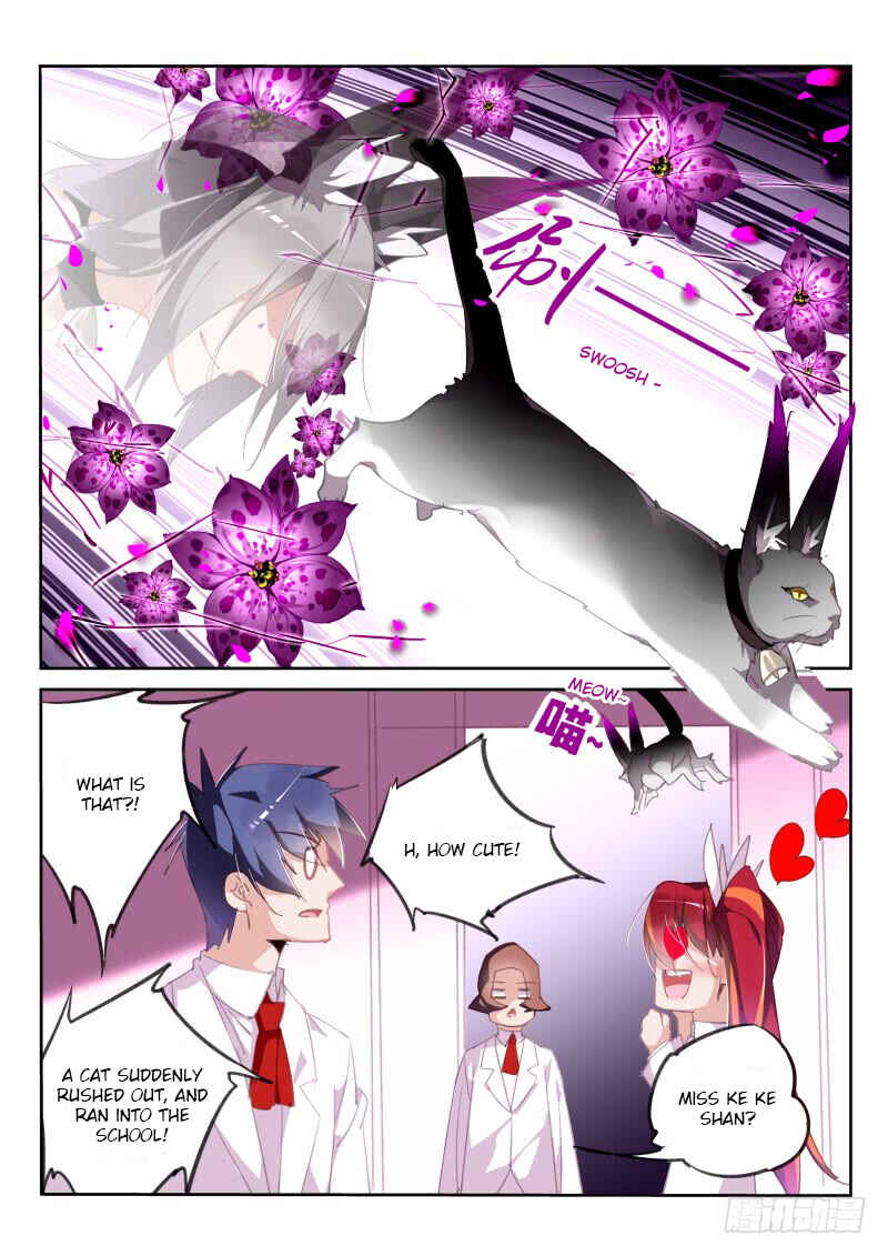 Demon Spirit Seed Manual Chapter 223 - Page 6