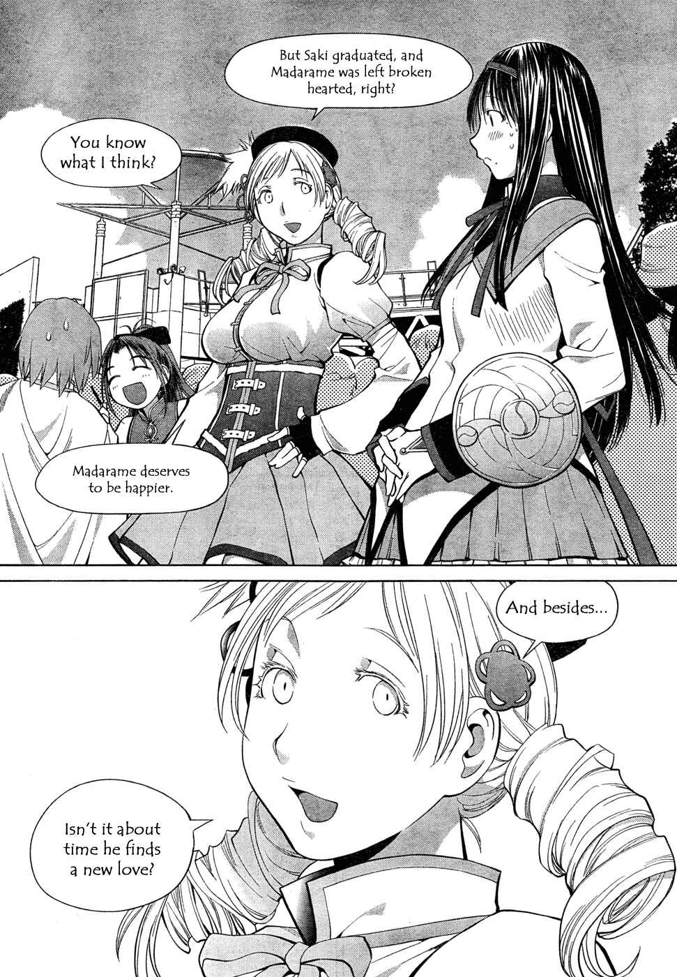 Genshiken Nidaime - The Society for the Study of Modern Visual Culture II Chapter 65 - Page 13