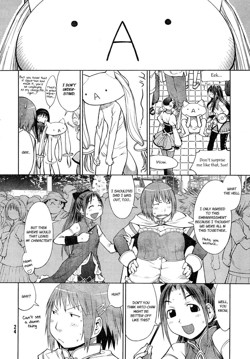 Genshiken Nidaime - The Society for the Study of Modern Visual Culture II Chapter 65 - Page 14