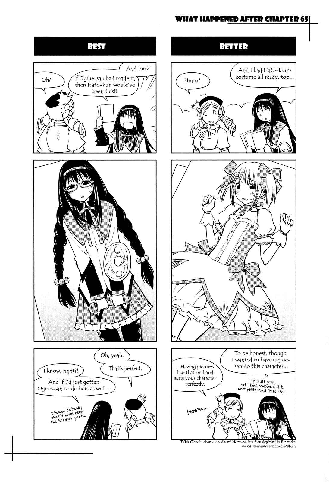 Genshiken Nidaime - The Society for the Study of Modern Visual Culture II Chapter 65 - Page 25