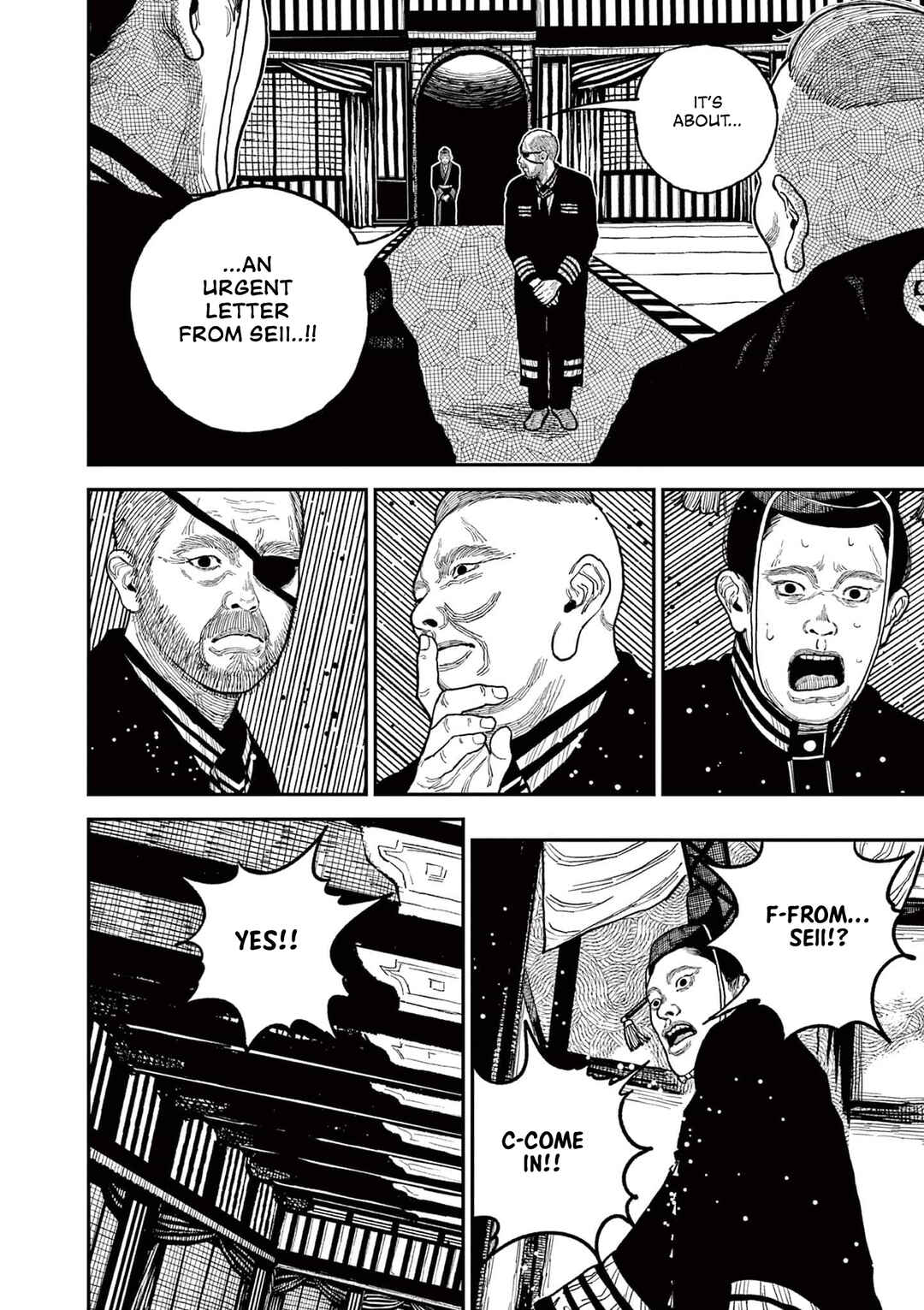 Nippon Sangoku Chapter 8 - Page 10