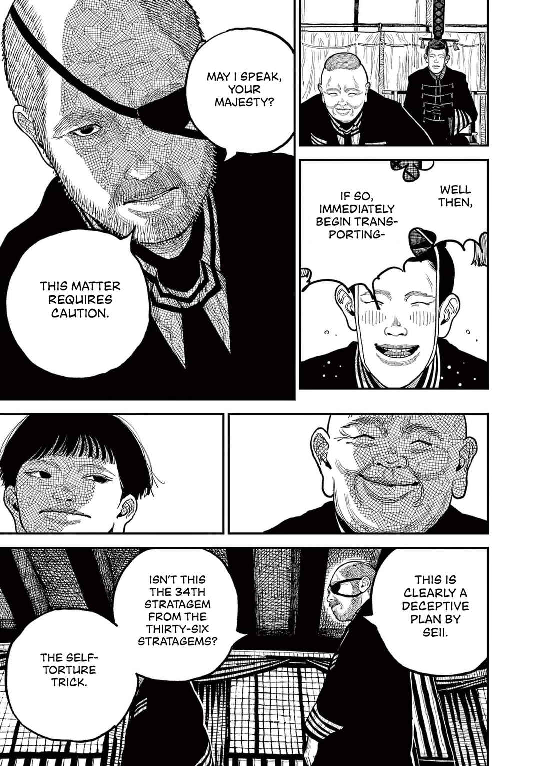 Nippon Sangoku Chapter 8 - Page 15