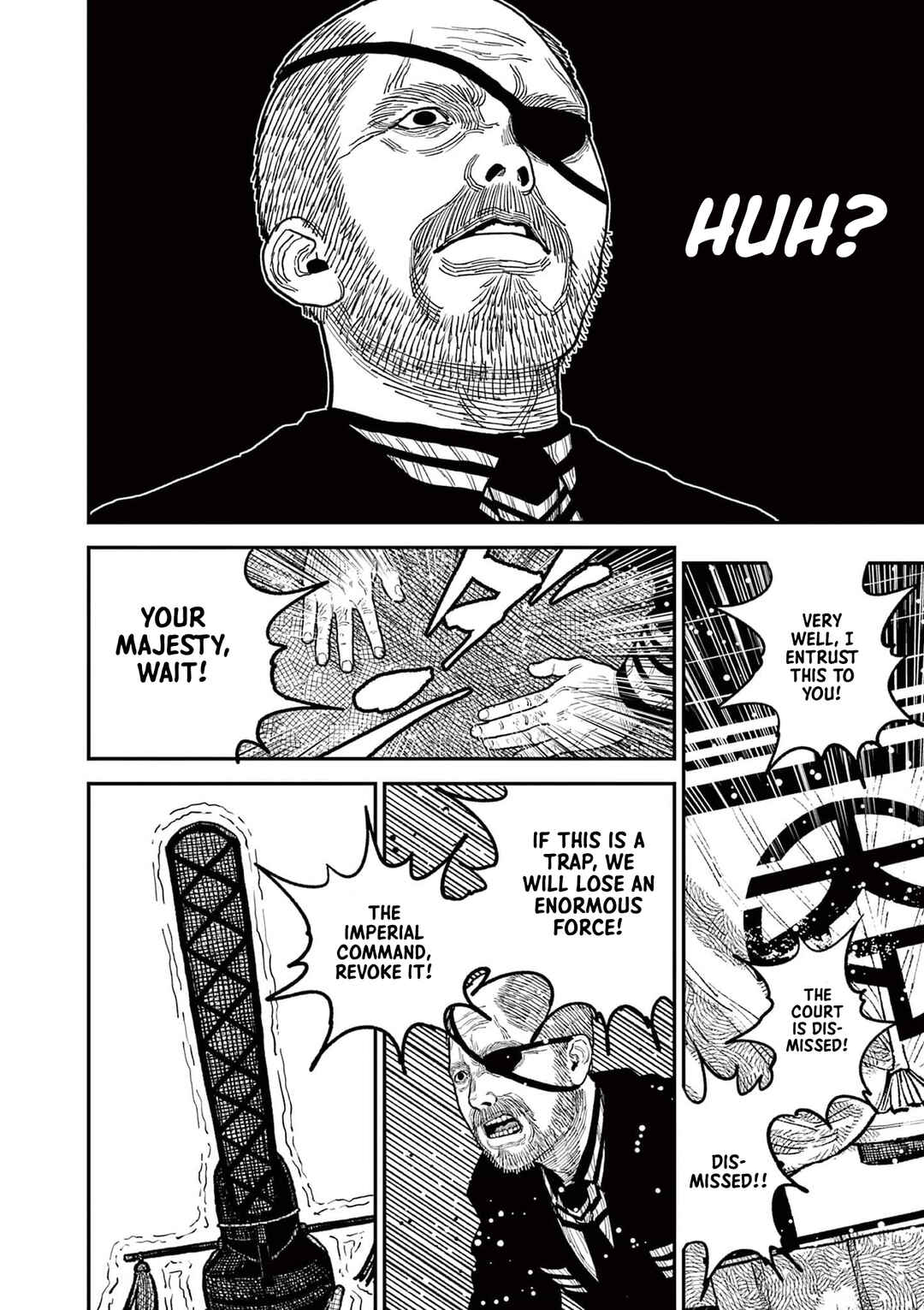 Nippon Sangoku Chapter 8 - Page 22