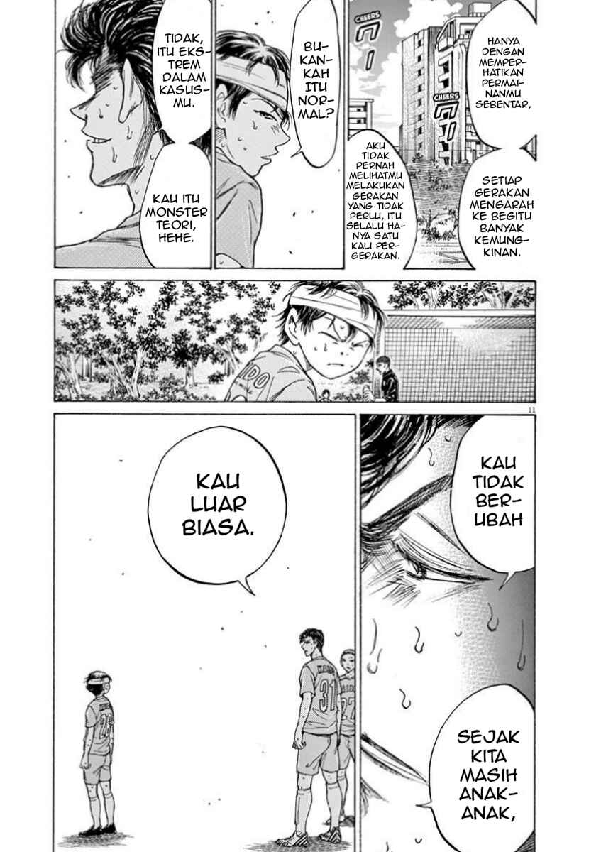 Ao Ashi Chapter 109 - Page 13