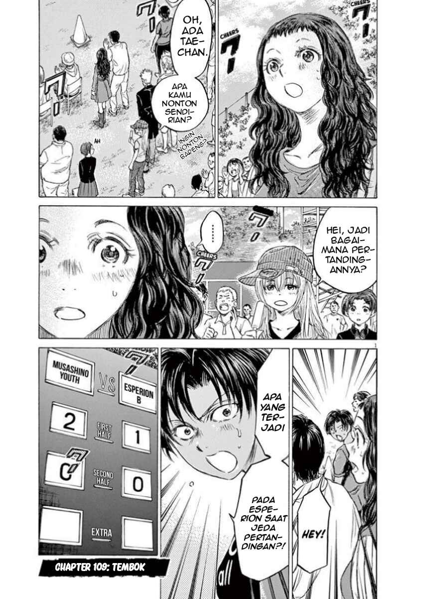 Ao Ashi Chapter 109 - Page 2