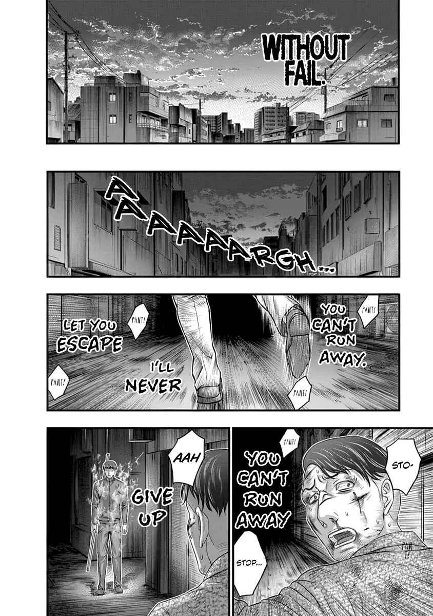 D.Diver Chapter 12 - Page 16