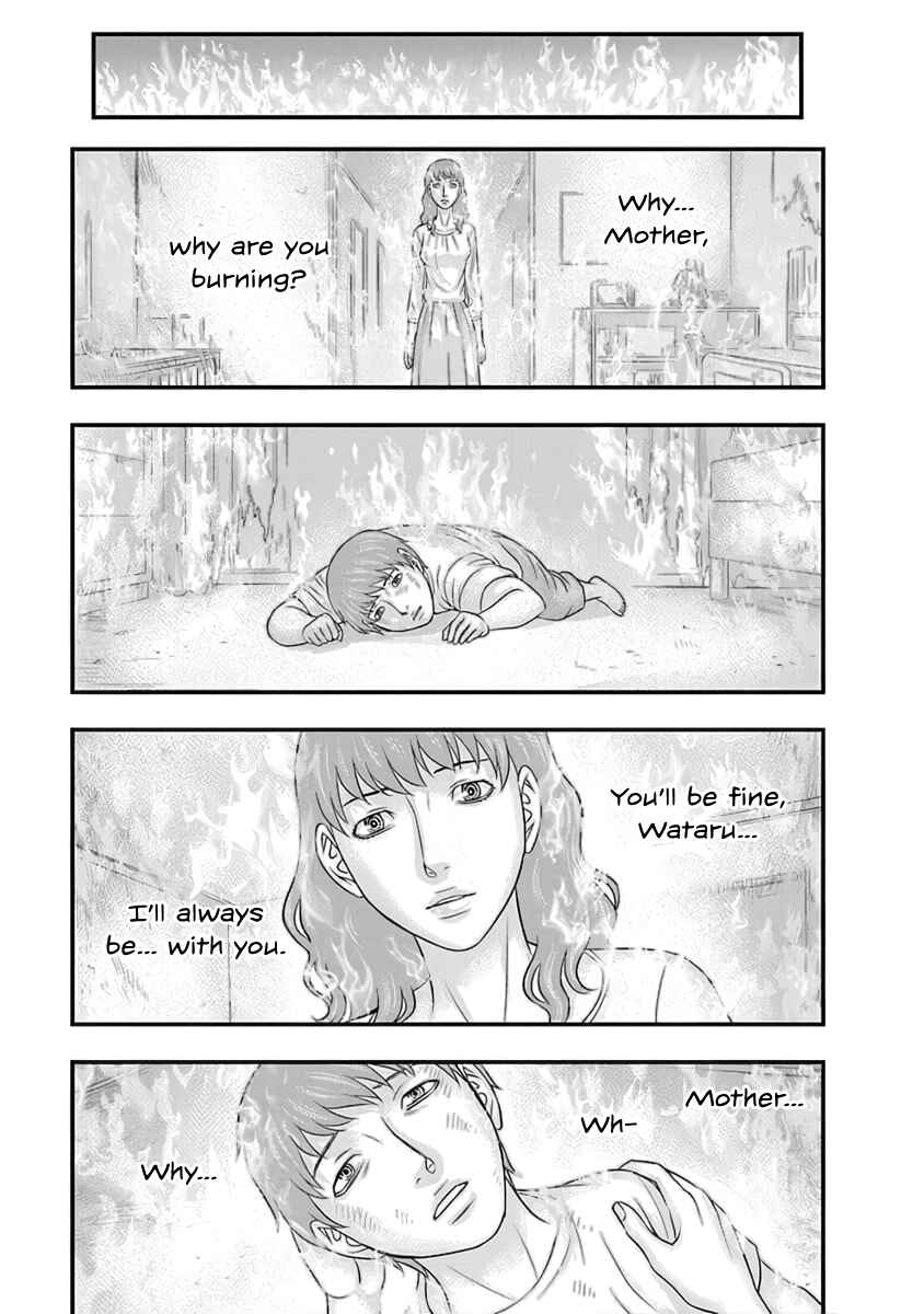 D.Diver Chapter 12 - Page 9