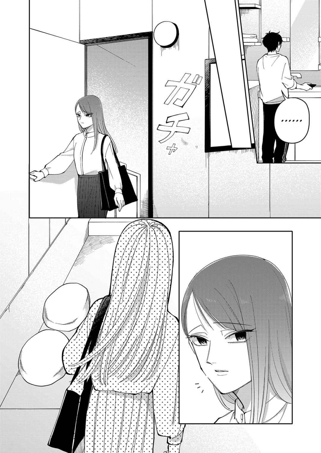 Moriagaranai Date Chapter 21 - Page 4