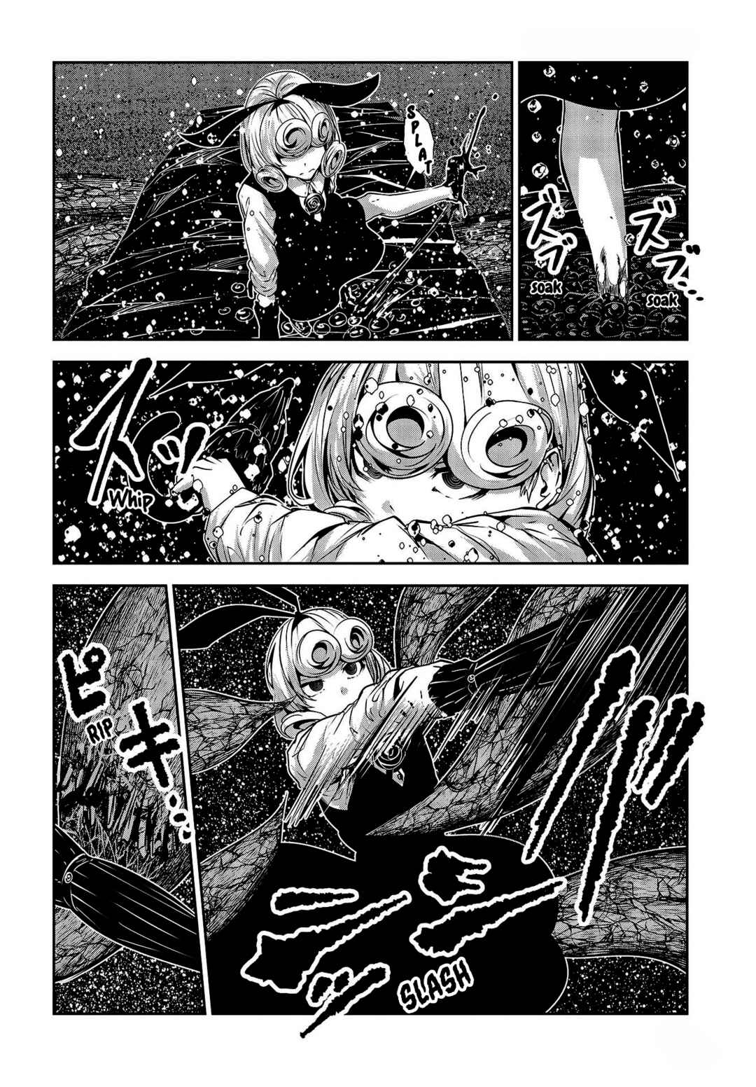 Coffee Moon Chapter 22 - Page 17
