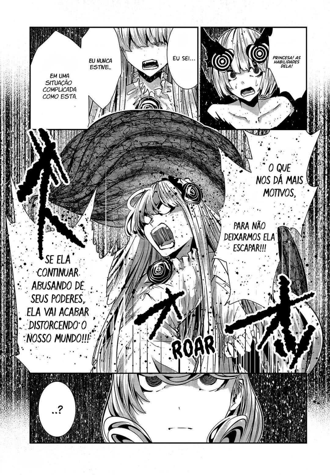 Coffee Moon Chapter 22 - Page 20
