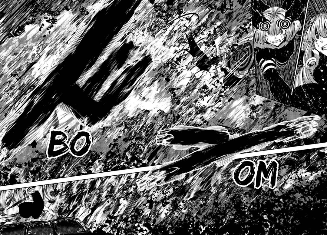 Coffee Moon Chapter 22 - Page 23