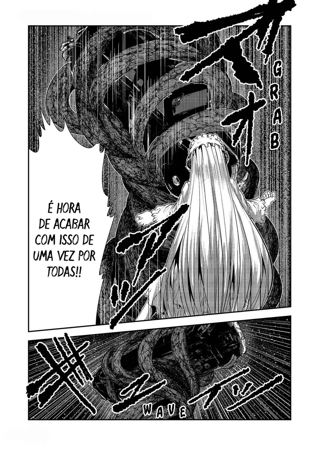 Coffee Moon Chapter 22 - Page 4