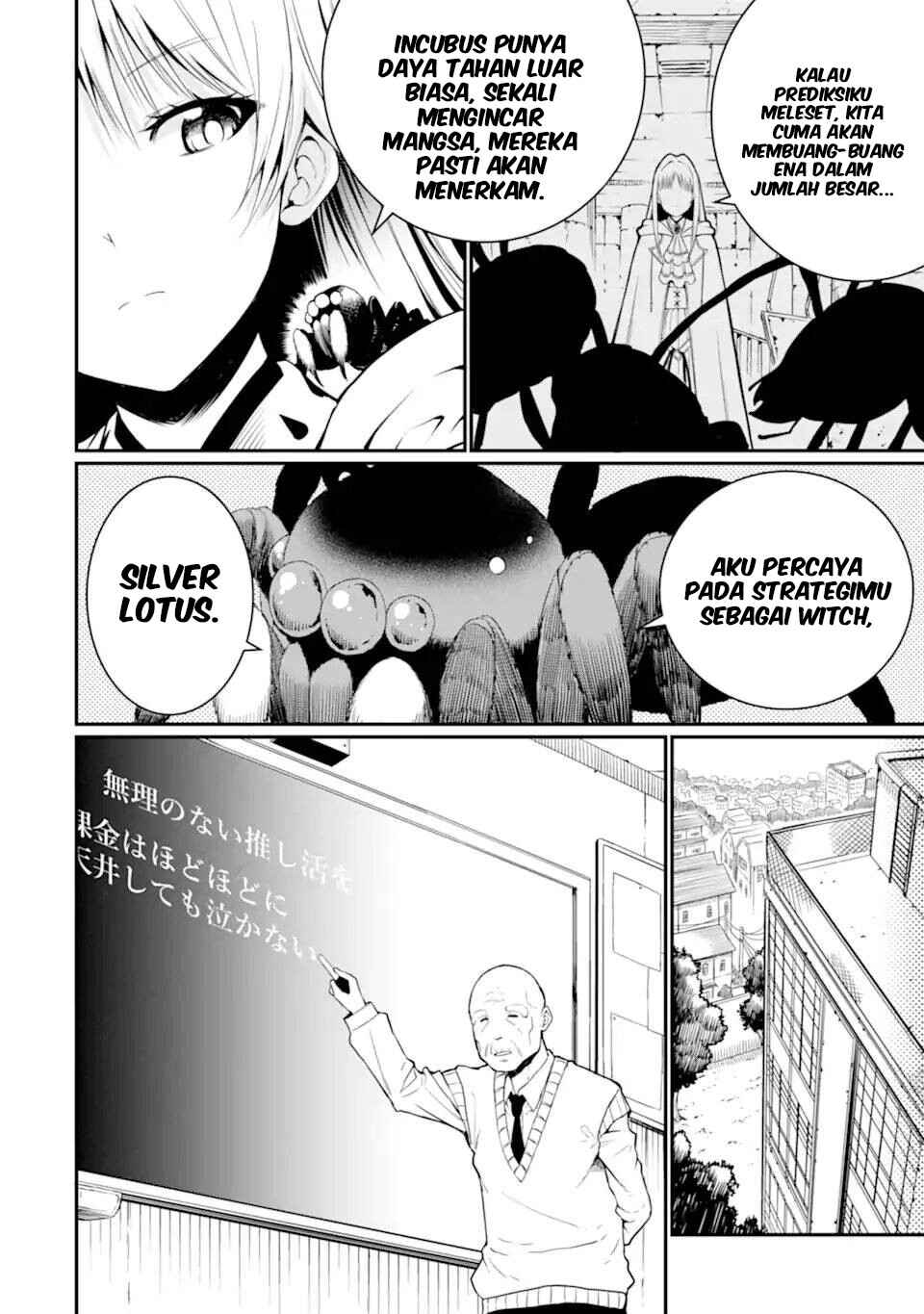 Hoshokusha Kei Mahou Shoujo Chapter 13 - Page 25