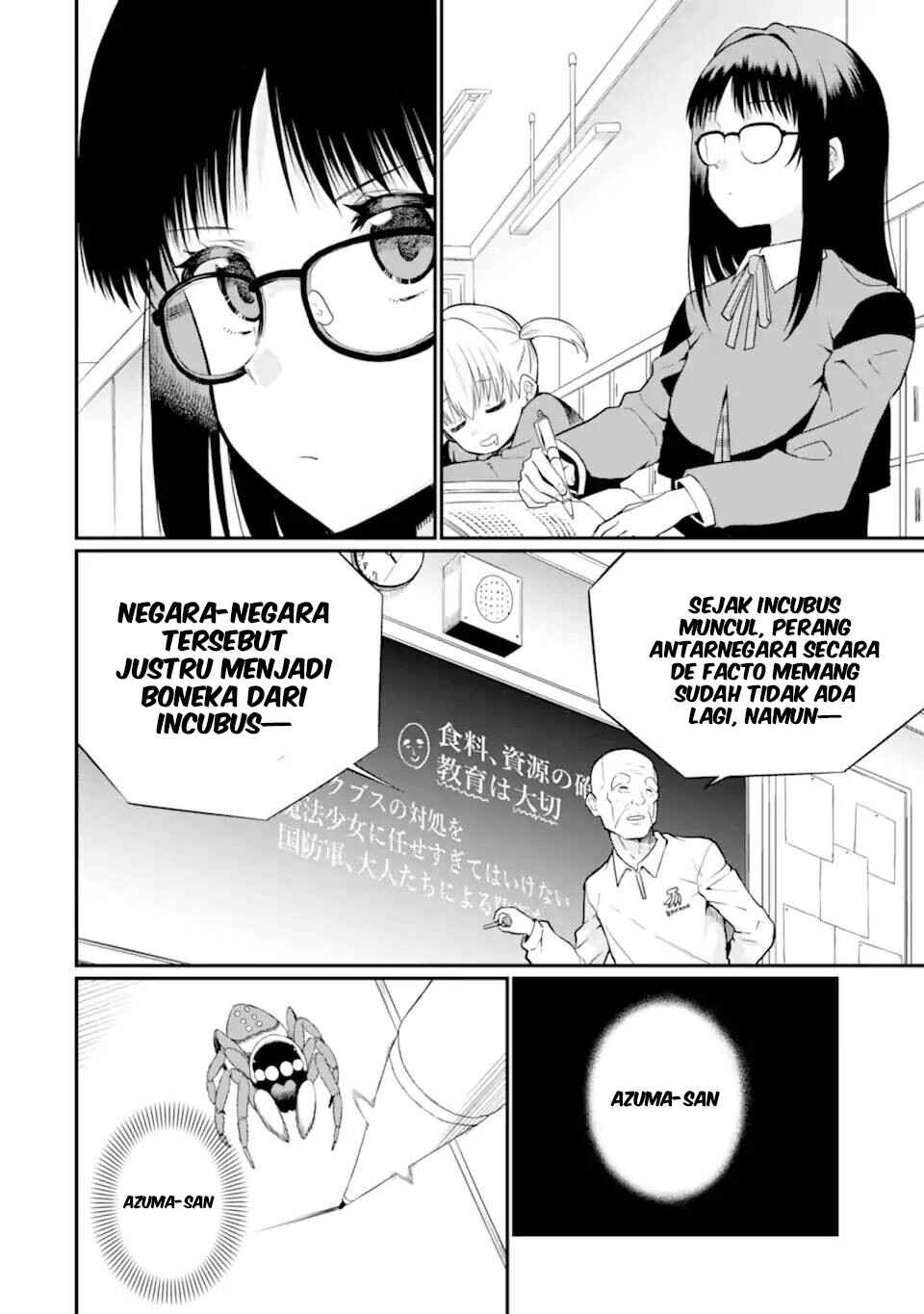 Hoshokusha Kei Mahou Shoujo Chapter 13 - Page 5
