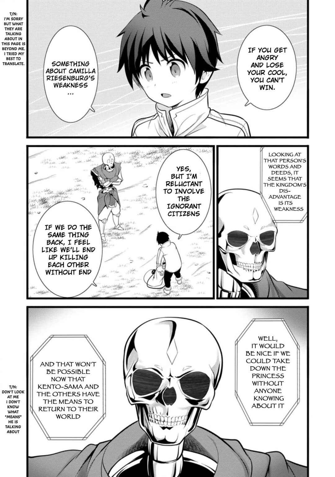 Hazure Hantei kara Hajimatta Cheat Majutsushi Seikatsu Chapter 14.1 - Page 3