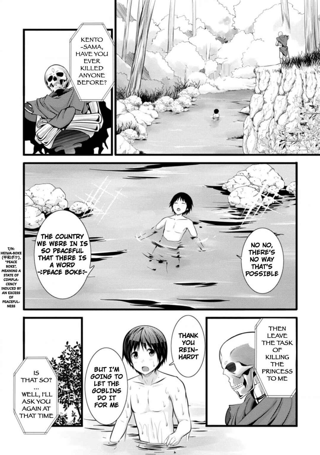 Hazure Hantei kara Hajimatta Cheat Majutsushi Seikatsu Chapter 14.1 - Page 4