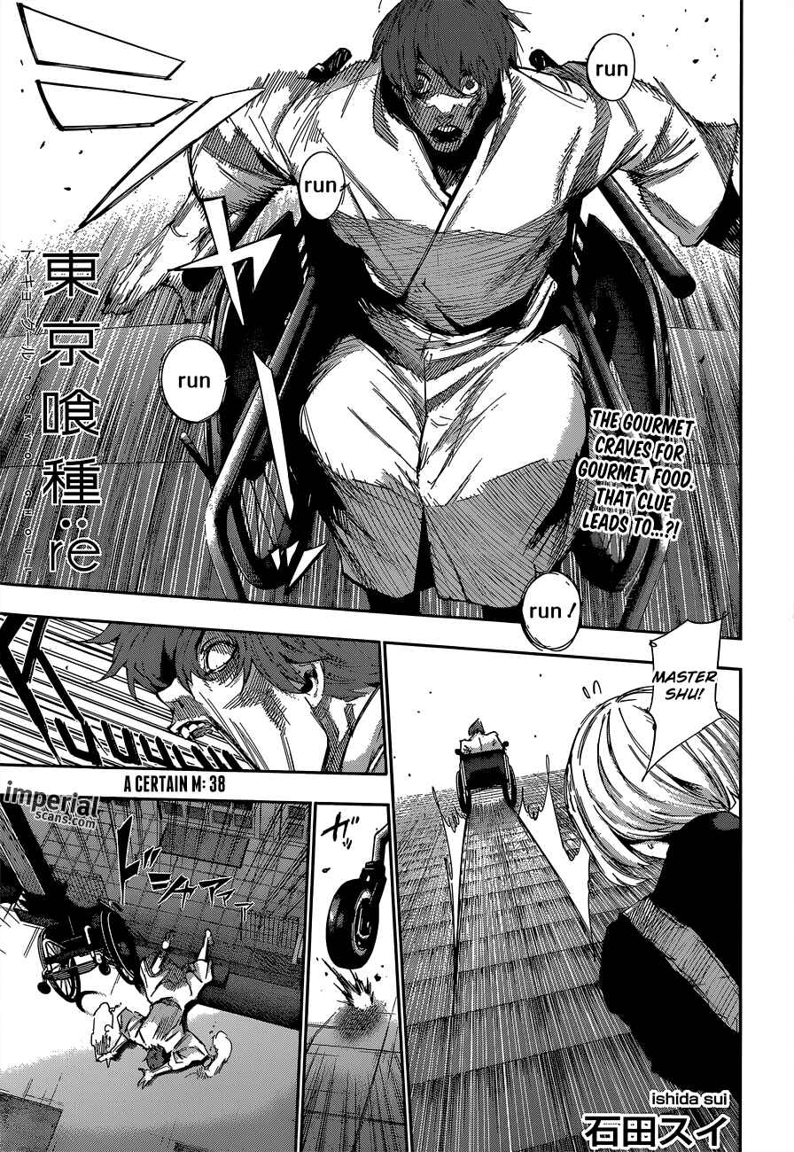 Tokyo Ghoul:re Chapter 38 - Page 1