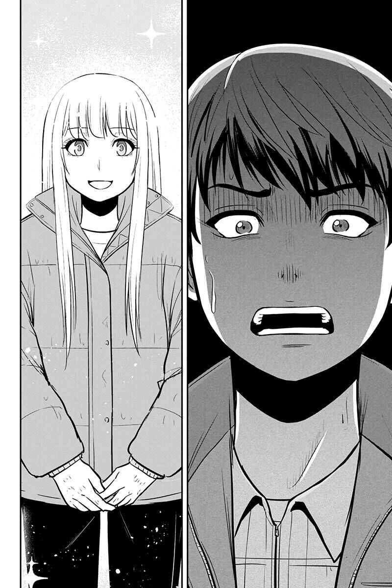 Orenchi ni Kita Onna Kishi to Inakagurashi Surukotoninatta Ken Chapter 75 - Page 13
