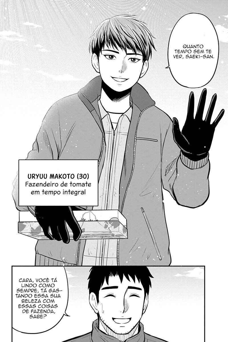 Orenchi ni Kita Onna Kishi to Inakagurashi Surukotoninatta Ken Chapter 75 - Page 5