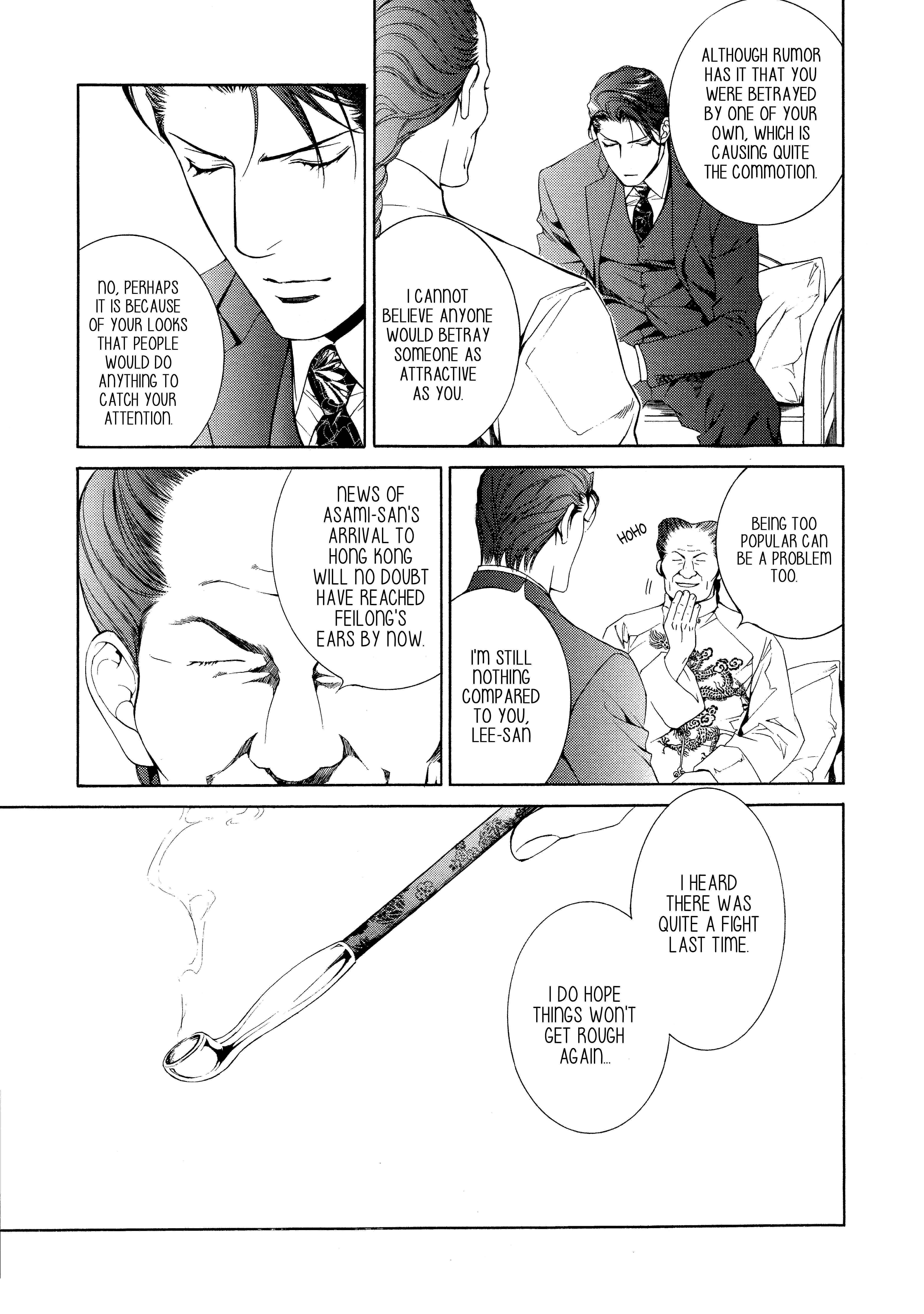 Finder Chapter 52 - Page 19