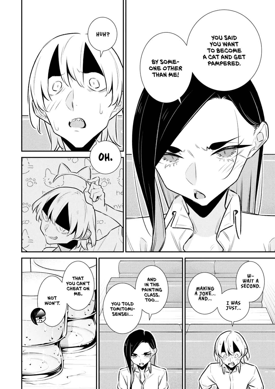Yancha Gal no Anjou-san Chapter 213 - Page 10
