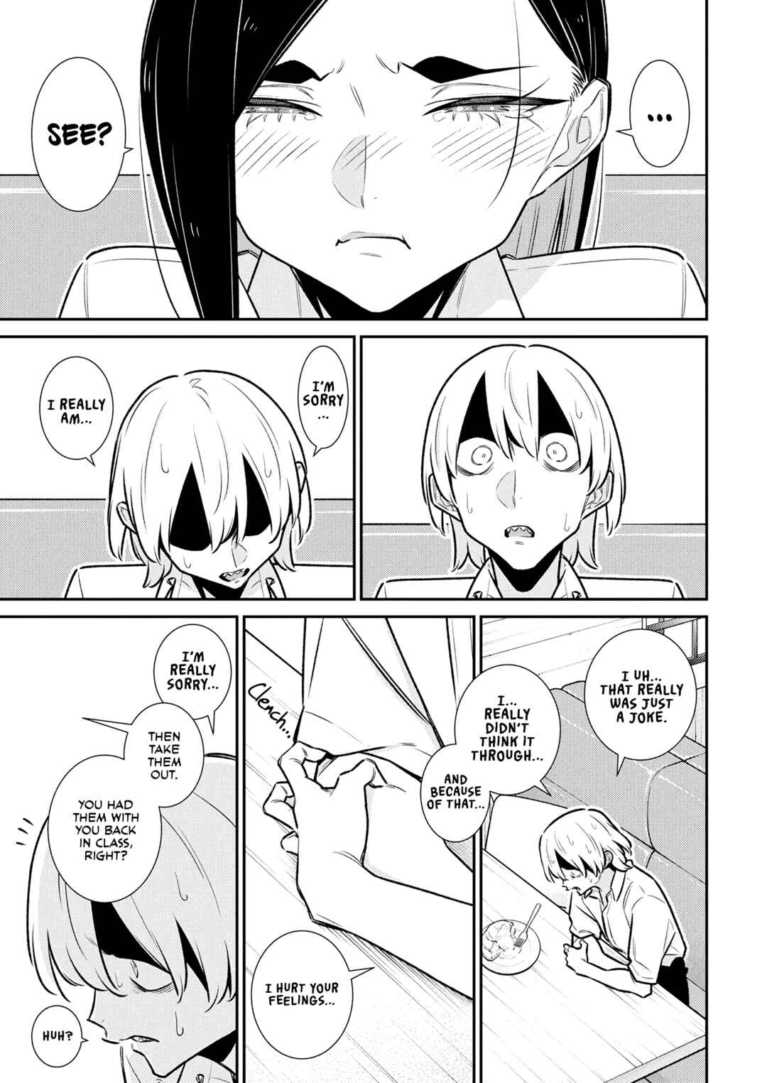 Yancha Gal no Anjou-san Chapter 213 - Page 14