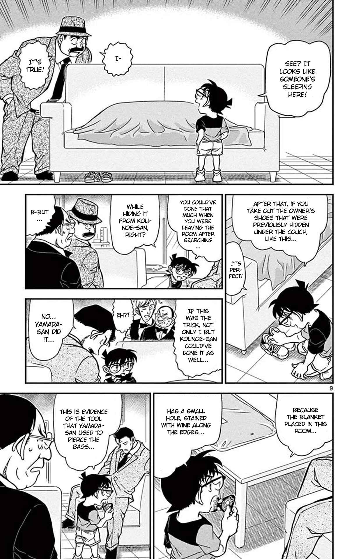 Detective Conan Chapter 927 - Page 10
