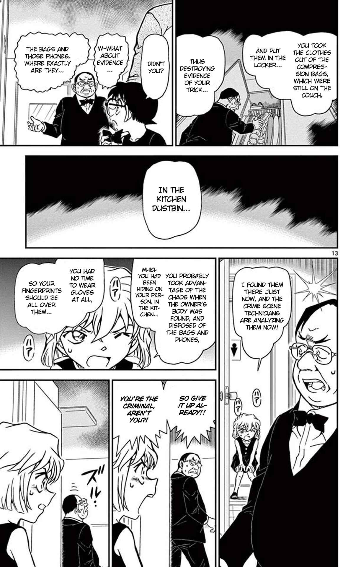 Detective Conan Chapter 927 - Page 14