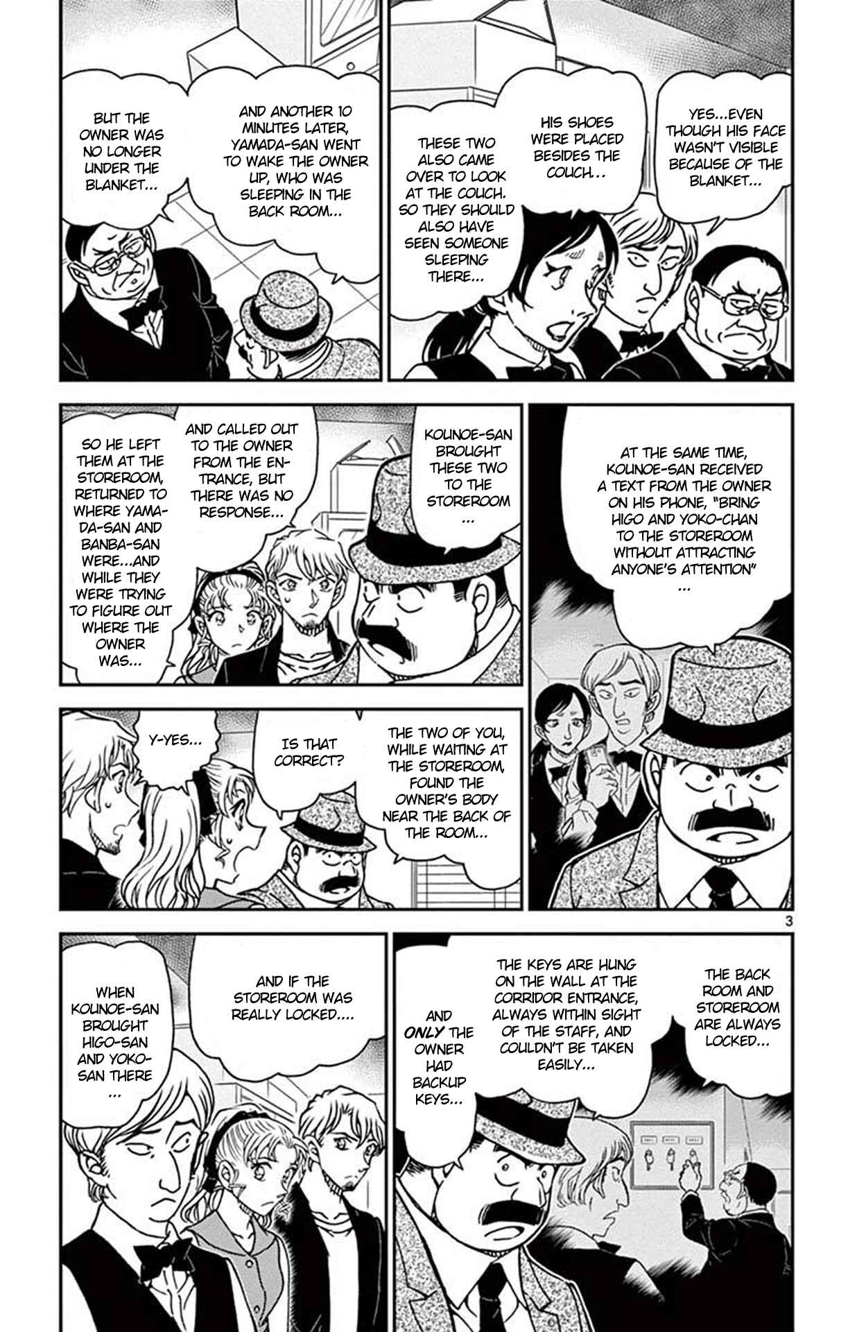 Detective Conan Chapter 927 - Page 4