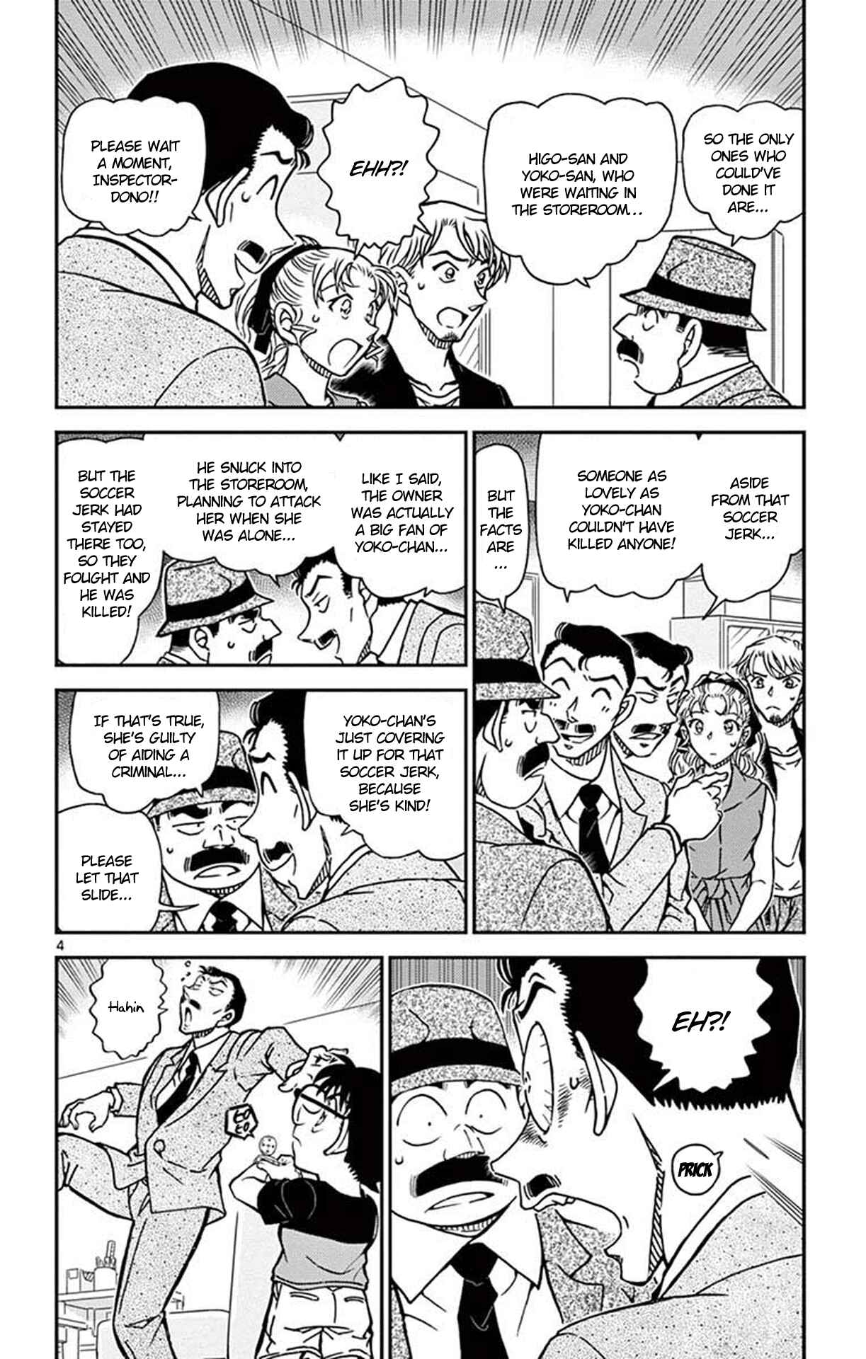 Detective Conan Chapter 927 - Page 5