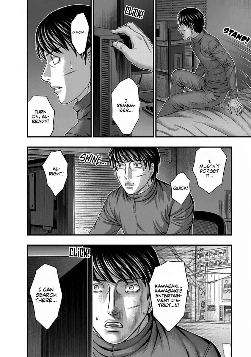 D.Diver Chapter 9 - Page 12