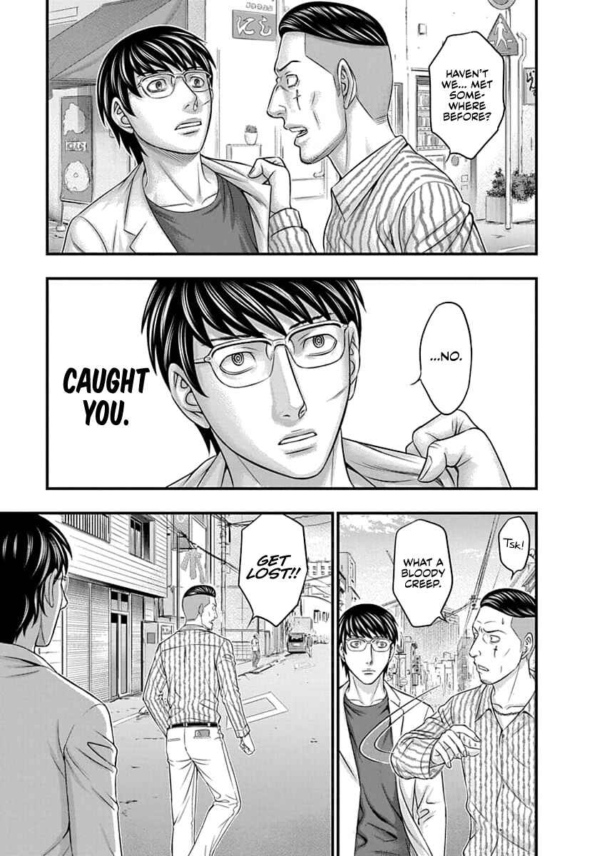 D.Diver Chapter 9 - Page 19