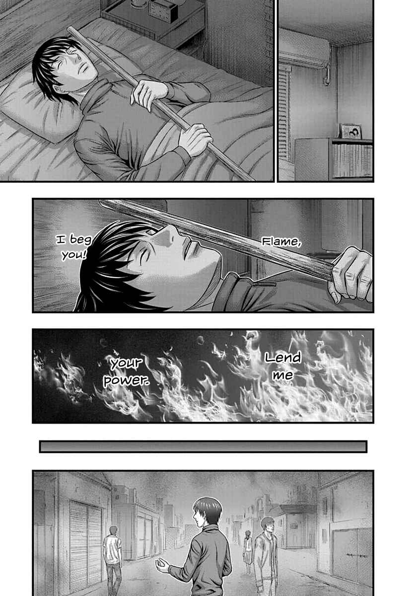 D.Diver Chapter 9 - Page 23