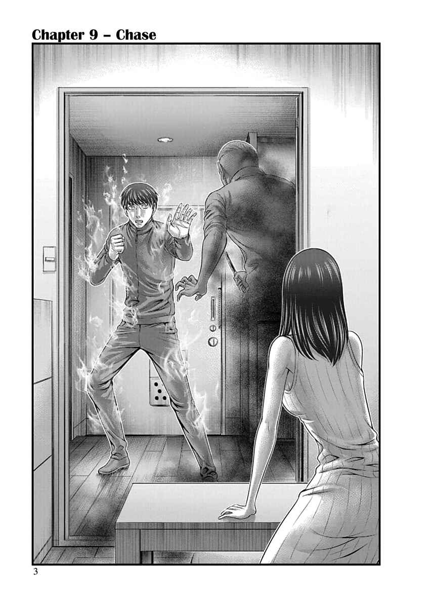 D.Diver Chapter 9 - Page 5