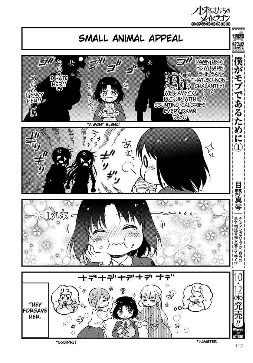Kobayashi-san Chi no Maid Dragon - Elma OL Nikki Chapter 2 - Page 8