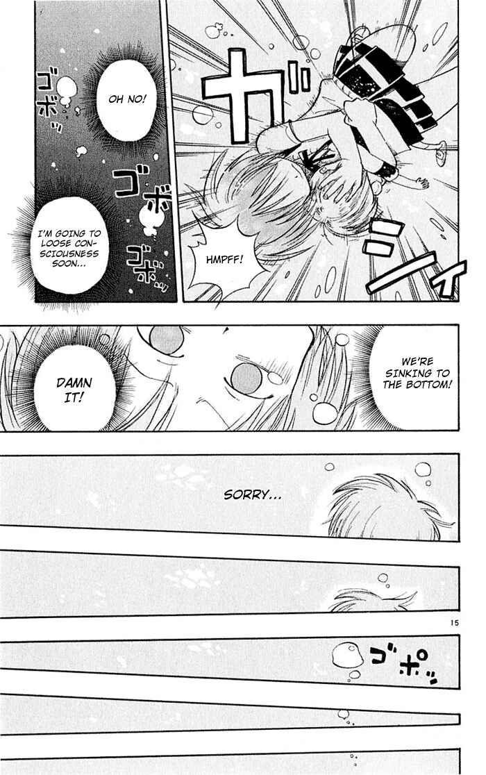 The Law of Ueki Chapter 2 - Page 15