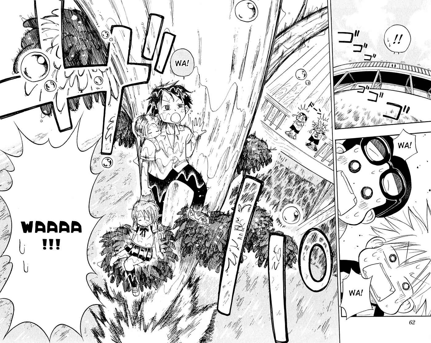 The Law of Ueki Chapter 2 - Page 18