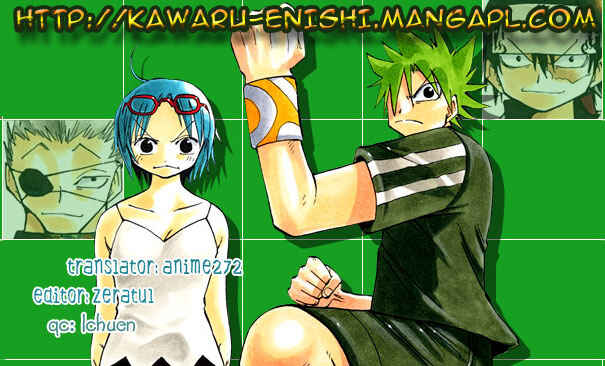 The Law of Ueki Chapter 2 - Page 26