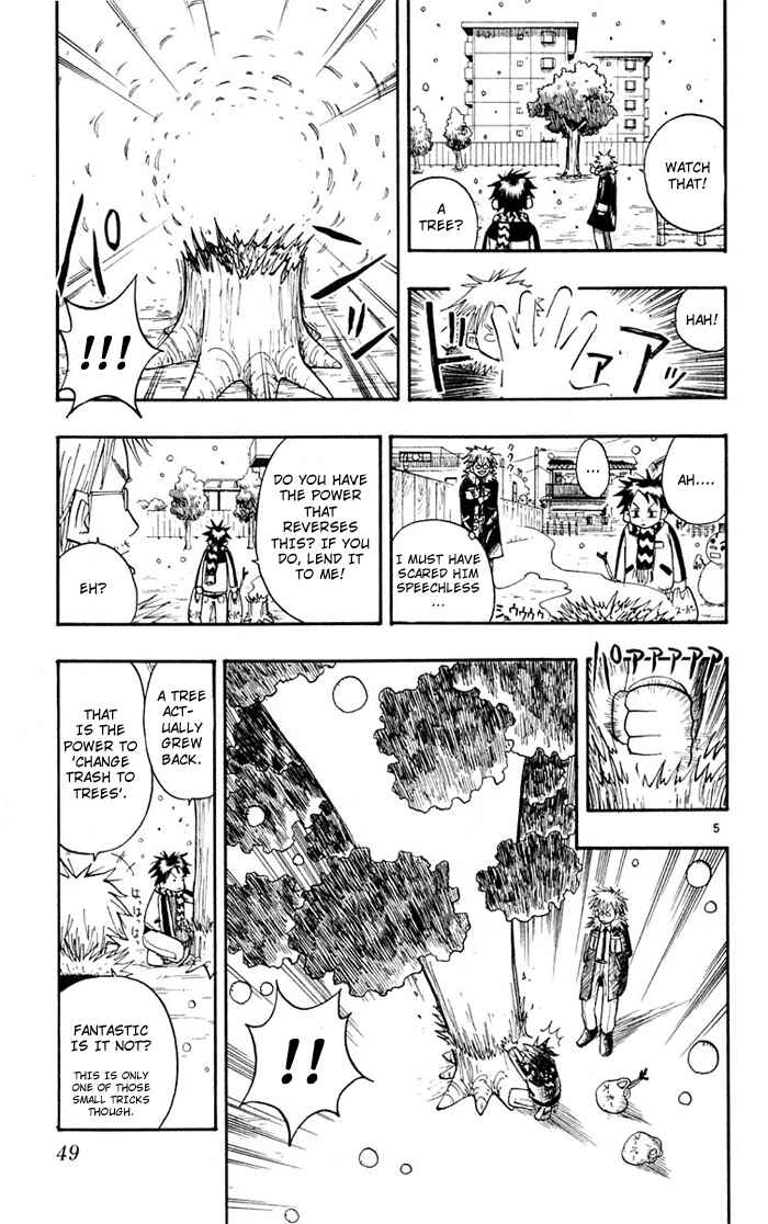 The Law of Ueki Chapter 2 - Page 5