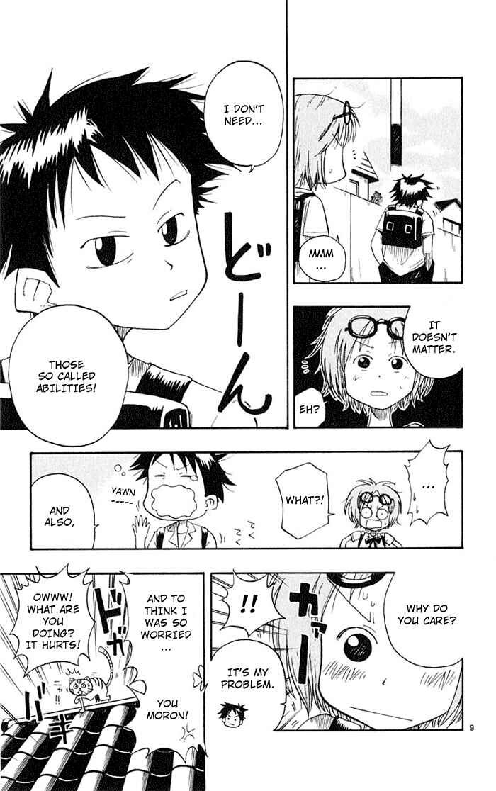 The Law of Ueki Chapter 2 - Page 9