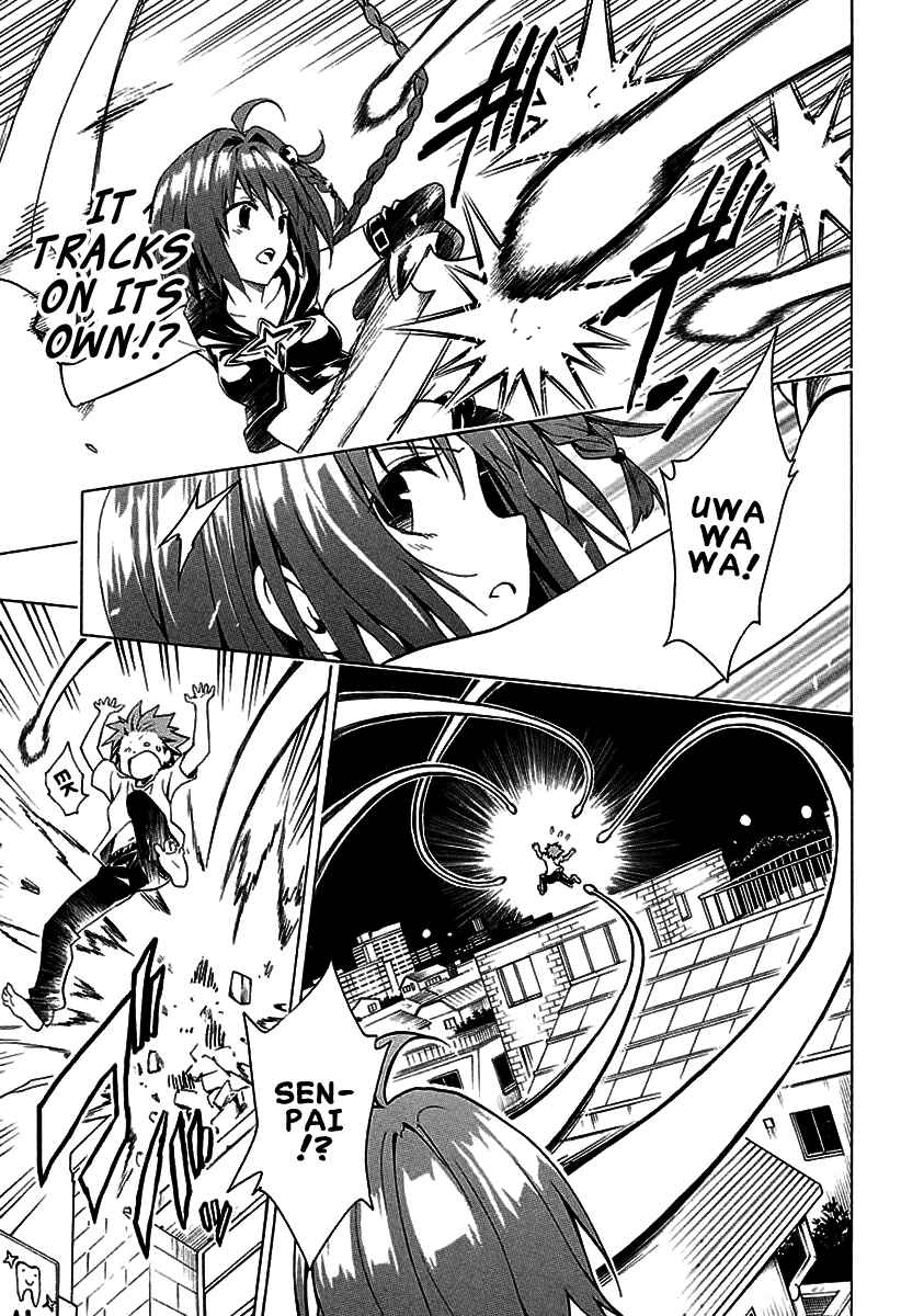 To Love Ru Darkness Chapter 71 - Page 12
