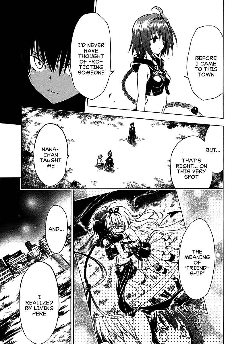To Love Ru Darkness Chapter 71 - Page 18