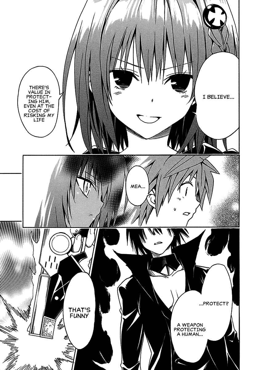 To Love Ru Darkness Chapter 71 - Page 20
