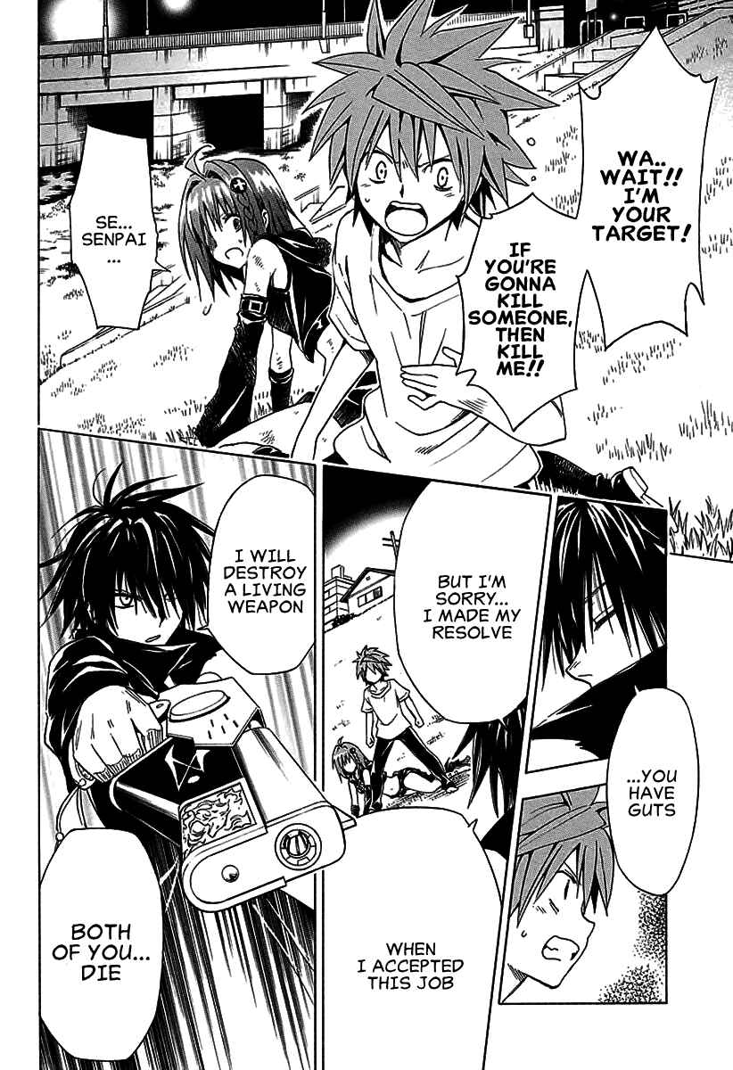 To Love Ru Darkness Chapter 71 - Page 25