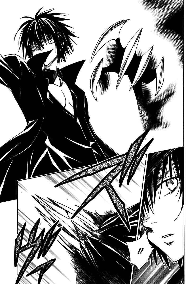 To Love Ru Darkness Chapter 71 - Page 26