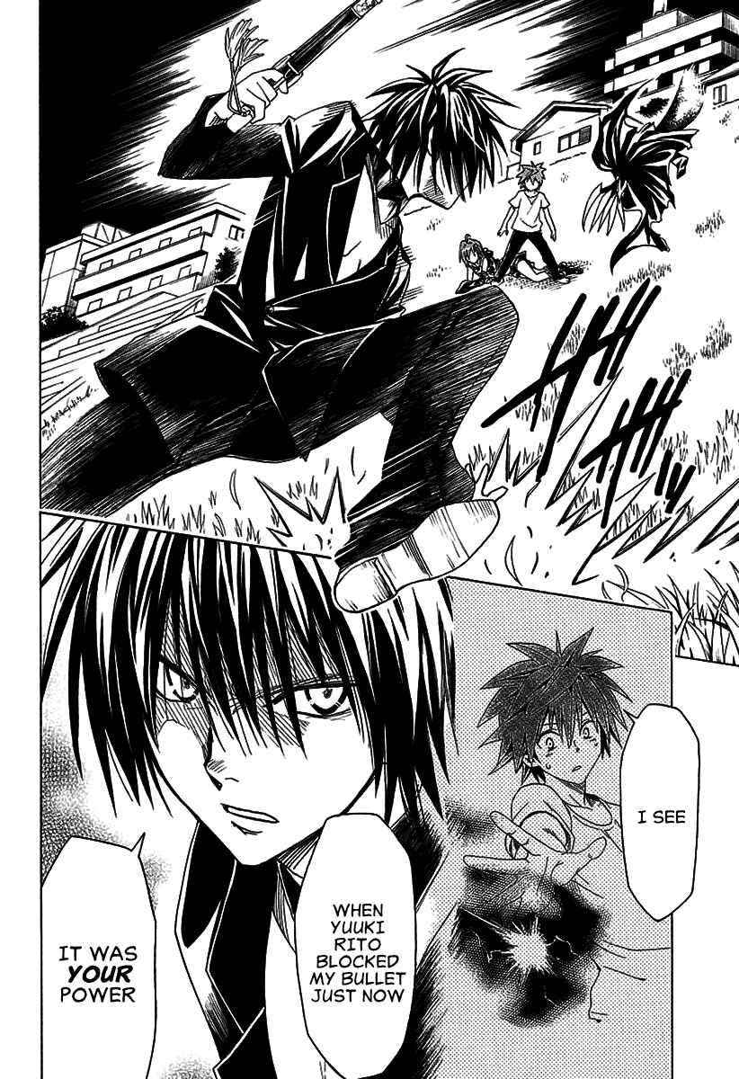 To Love Ru Darkness Chapter 71 - Page 27