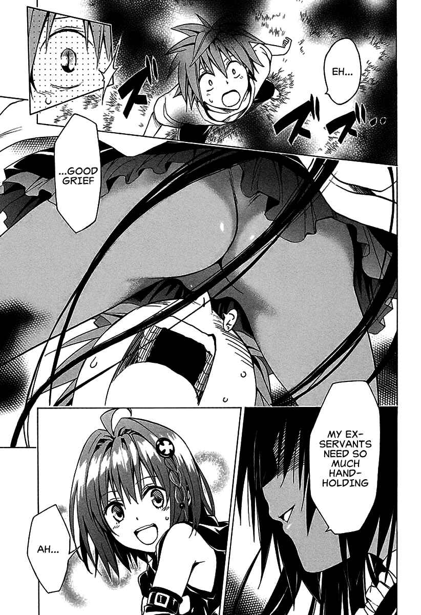 To Love Ru Darkness Chapter 71 - Page 28