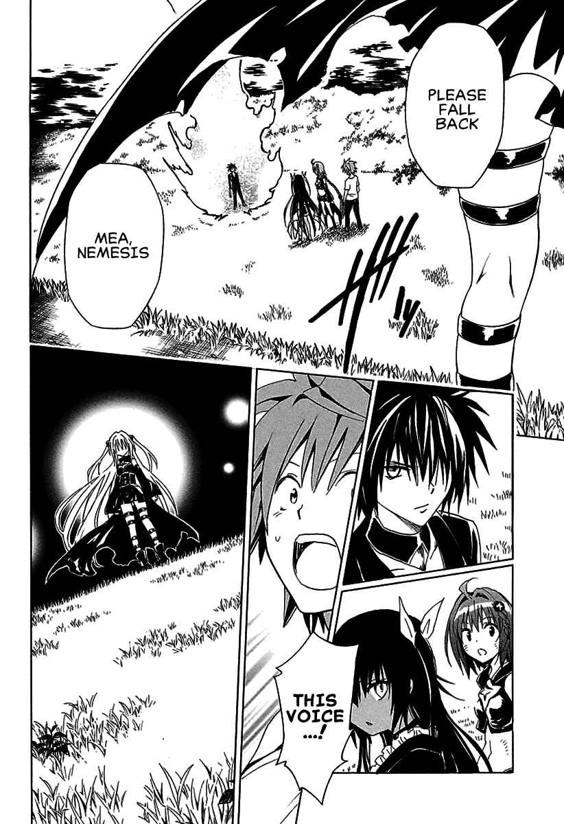To Love Ru Darkness Chapter 71 - Page 35