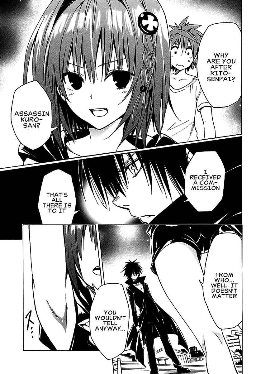 To Love Ru Darkness Chapter 71 - Page 6