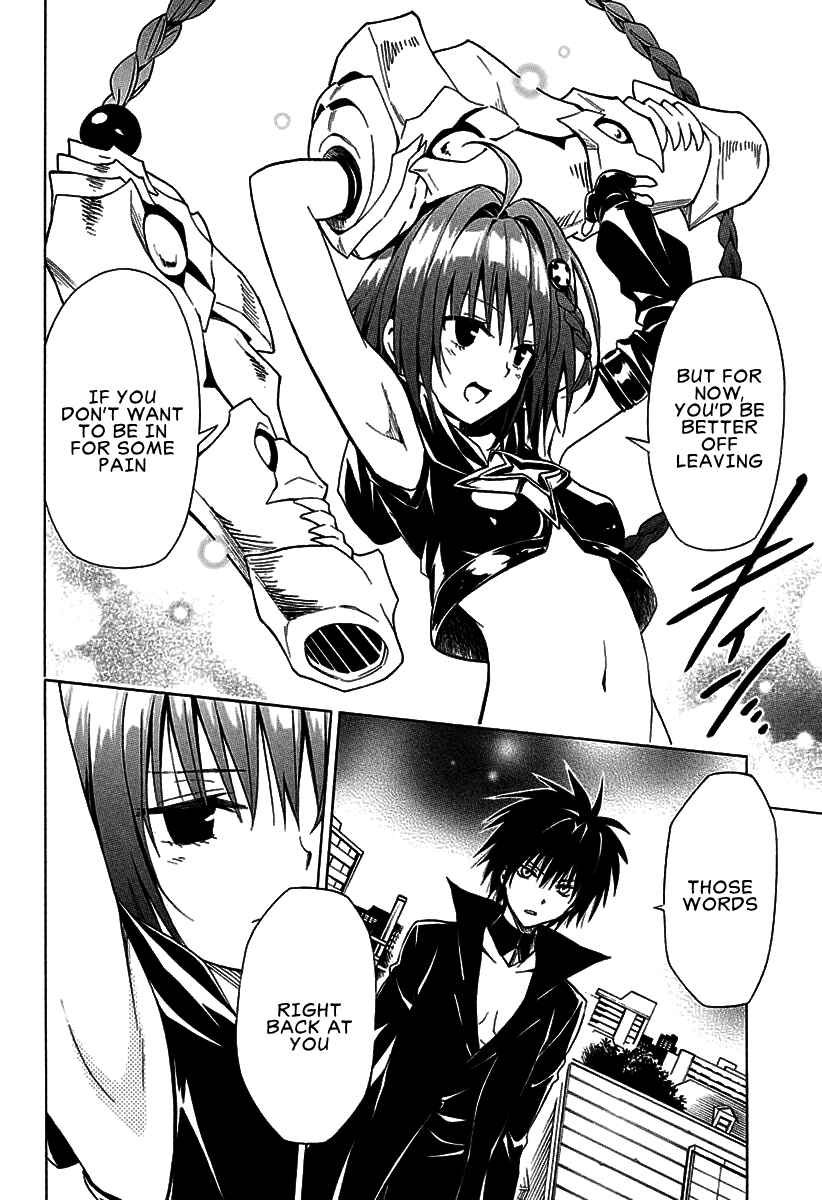 To Love Ru Darkness Chapter 71 - Page 7